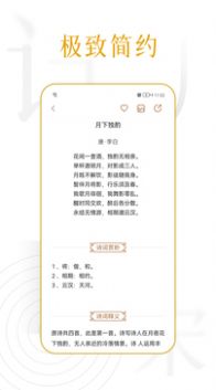 ʫappѧϰٷͼ2: