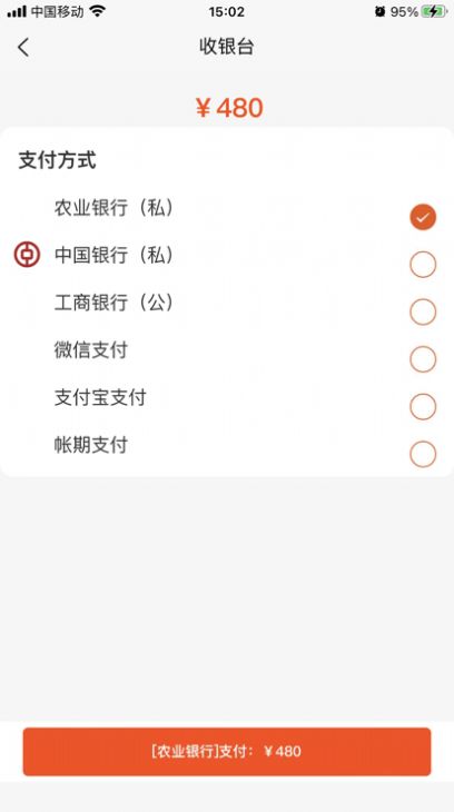 Uѡapp°ͼ3: