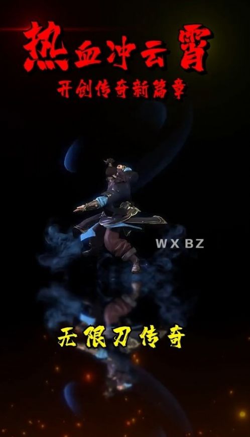 ��һ�������ιٷ����°�ͼ1: