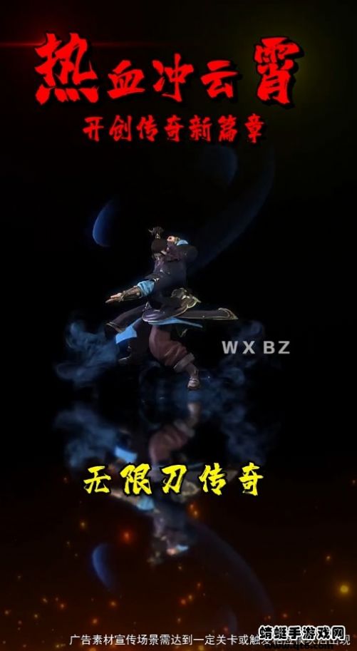 ��һ�������ιٷ����°�ͼ2: