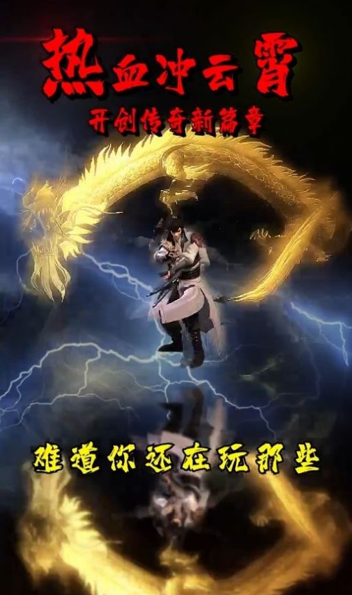 ��һ�������ιٷ����°�ͼ3: