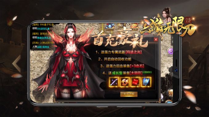 �������޵����ιٷ���ͼ1: