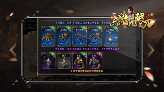 �������޵����ιٷ���ͼƬ1