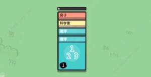 ѯBꑰlFN StacklandslFֺϳ䷽ùԈDƬ3