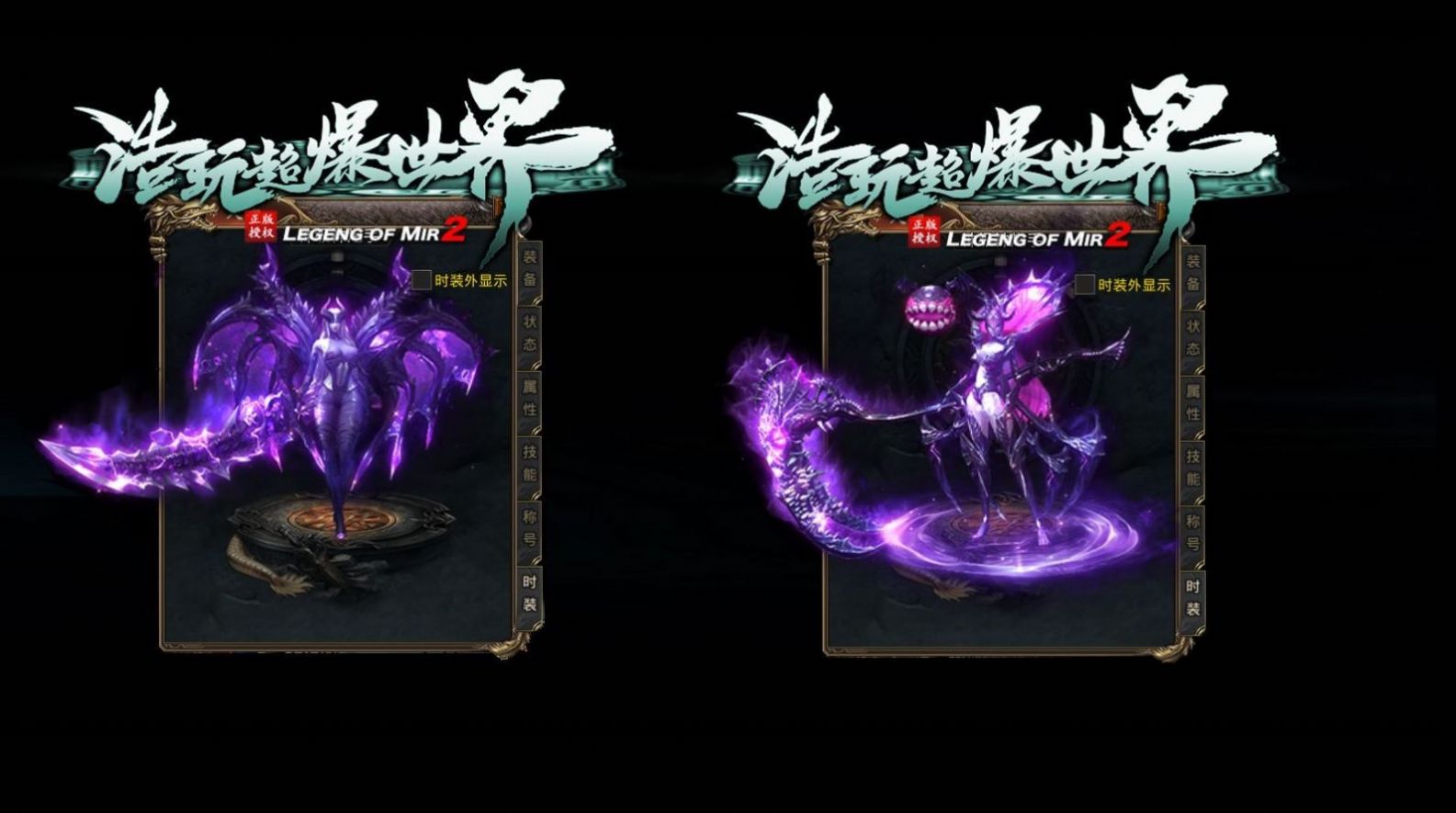 ���泬���������ιٷ����°�ͼ2: