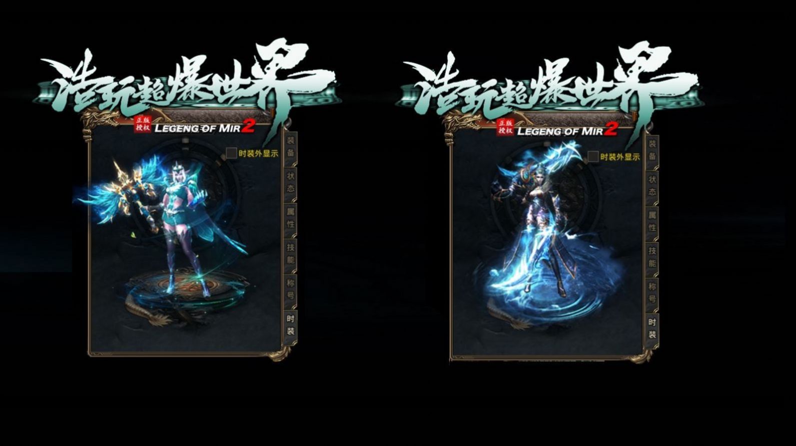 ���泬���������ιٷ����°�ͼ3: