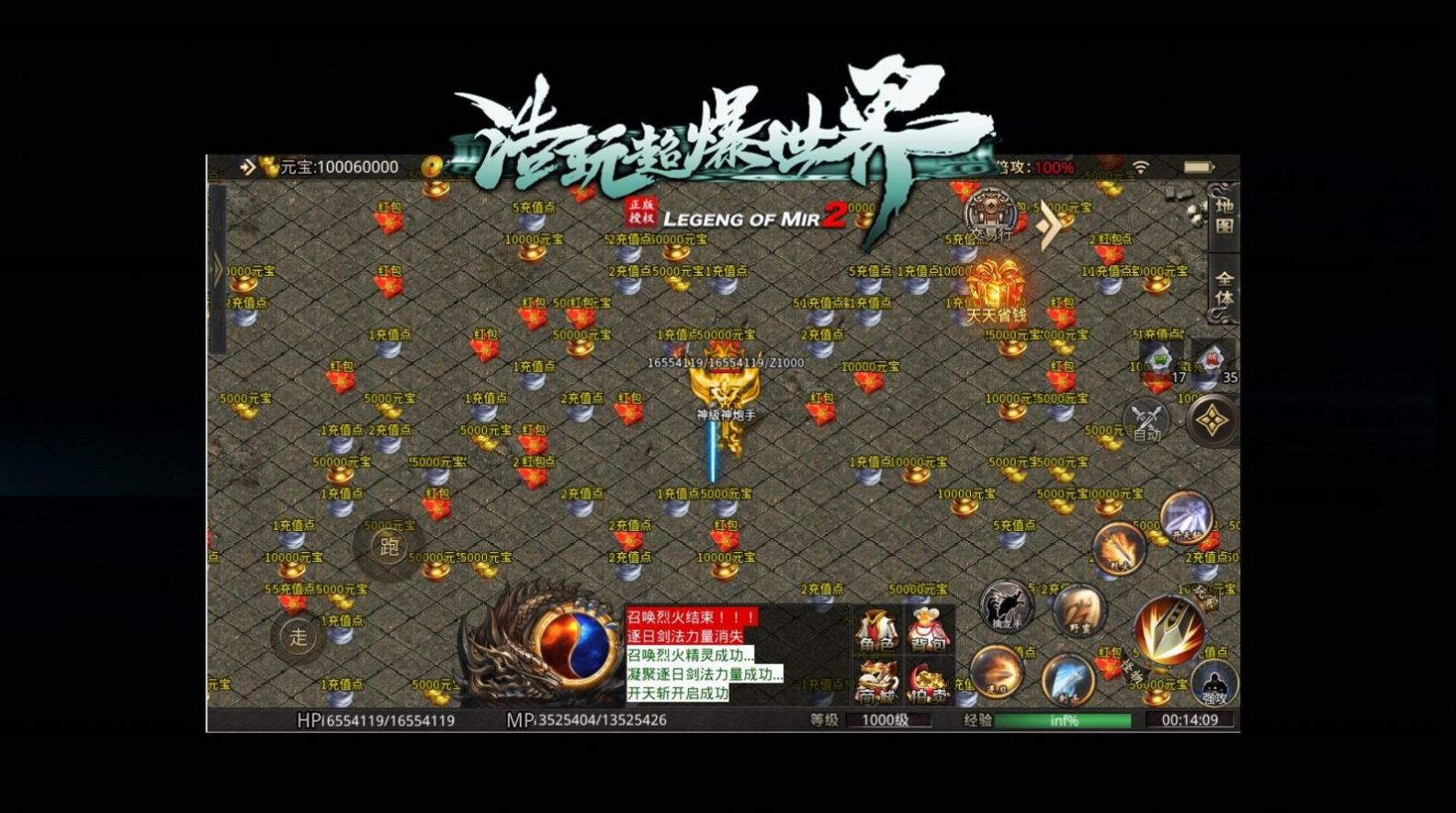 ���泬���������ιٷ����°�ͼƬ1