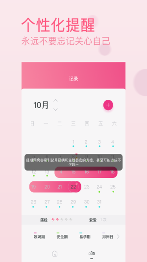 ½appD2