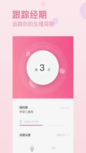½appD3