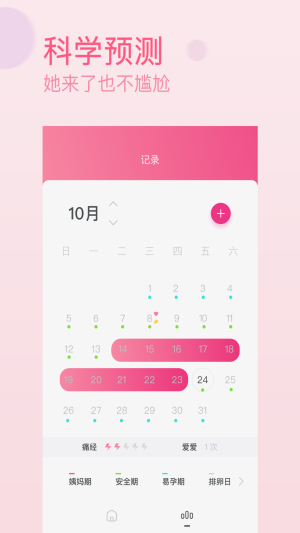 ½appٷdDƬ1