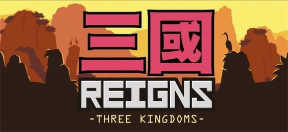 ȨϷ׿ֻ棨Reign Three Kingdomsͼ1: