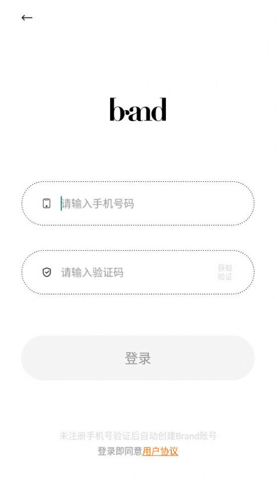 ӡappٷͼ2: