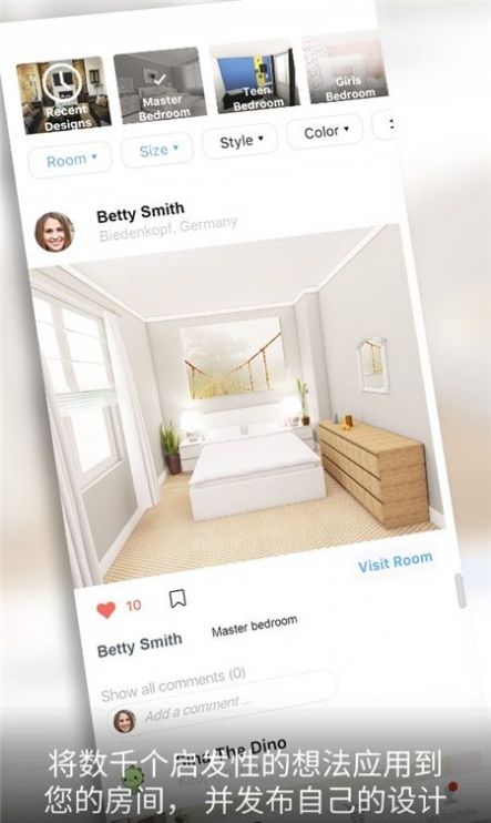 room plannerİƻͼ1: