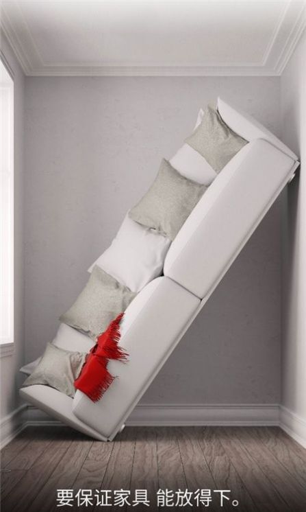room plannerİƻͼ3: