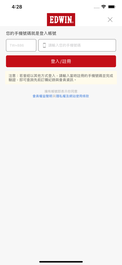 EDWINٷ콢appֻͼ1: