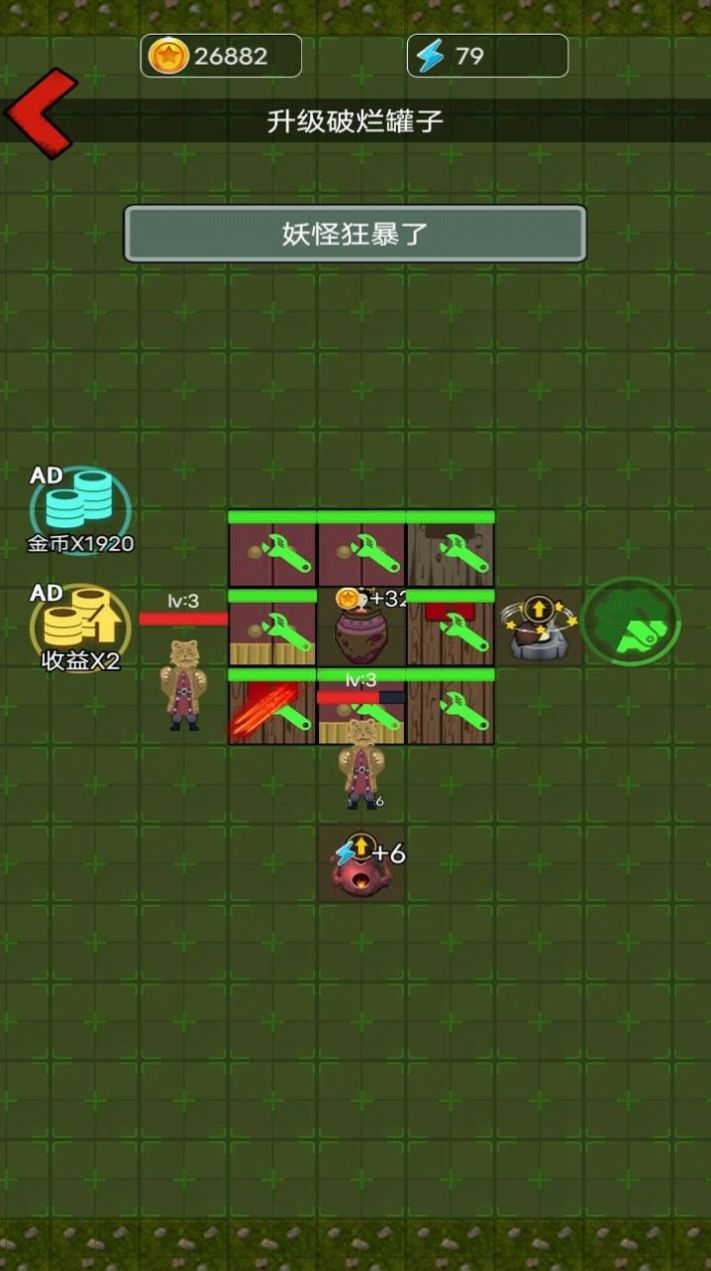 ������������Ϸ�ٷ����°�ͼ3: