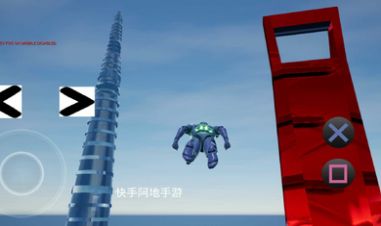 ��ظ�������Ϸ��׿��ͼ2: