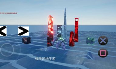 ��ظ�������Ϸ��׿��ͼ3: