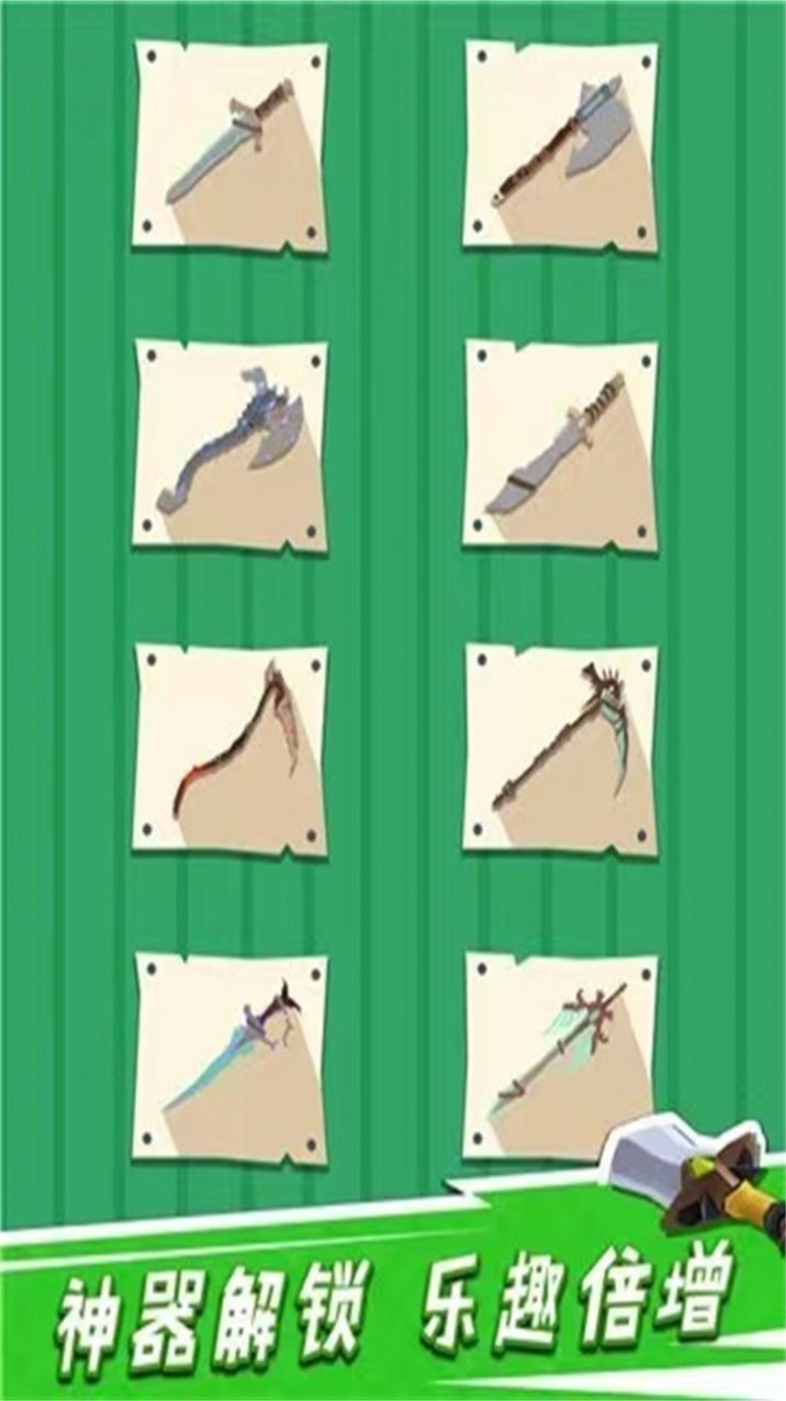 �þ�Ӣ����Ϸ��׿�ٷ���ͼ1: