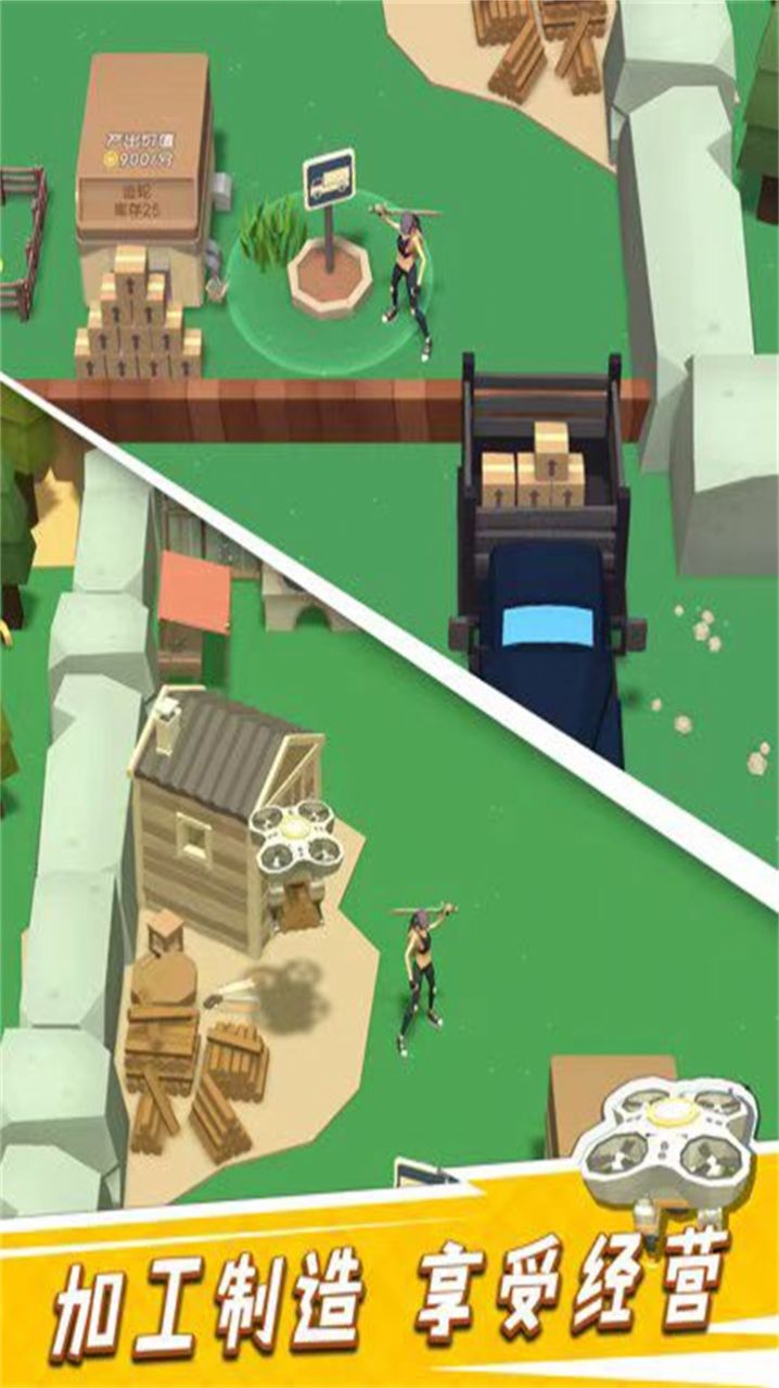 �þ�Ӣ����Ϸ��׿�ٷ���ͼƬ2