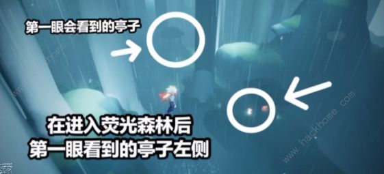 光遇6月13日任务攻略 2022年6月13日大蜡烛位置在哪[多图]光遇6月13日任务攻略 2022年6月13日大蜡烛位置在哪[多图]图片3