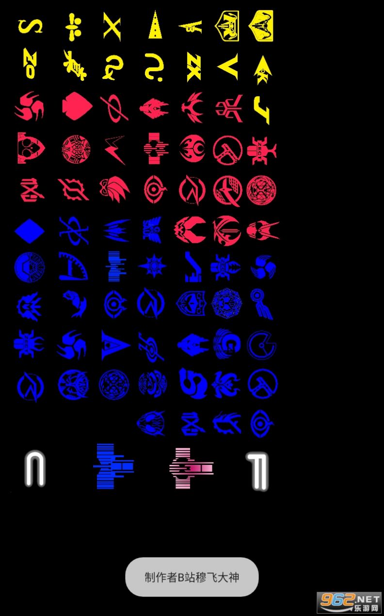 TģM[׿°D1: