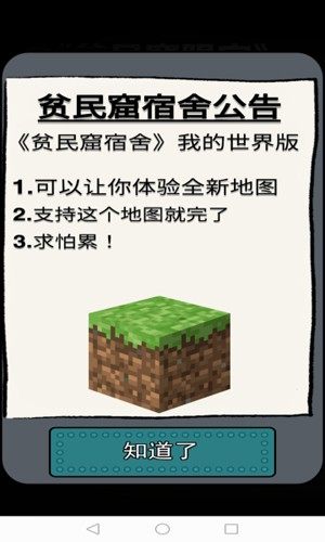 ƽҵ泬󷿼ͼ2