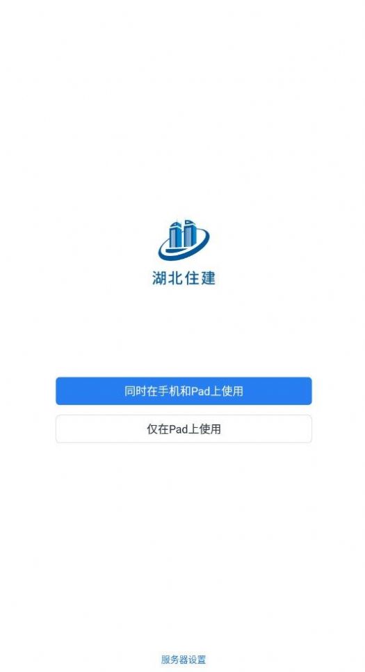 סappٷͼ2: