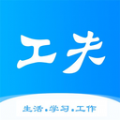 У԰appٷ v1.1.0