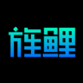 ƽֲ̨Ʒappٷ v1.1.8