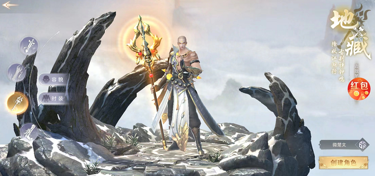 �����ζ����ιٷ������ͼ3: