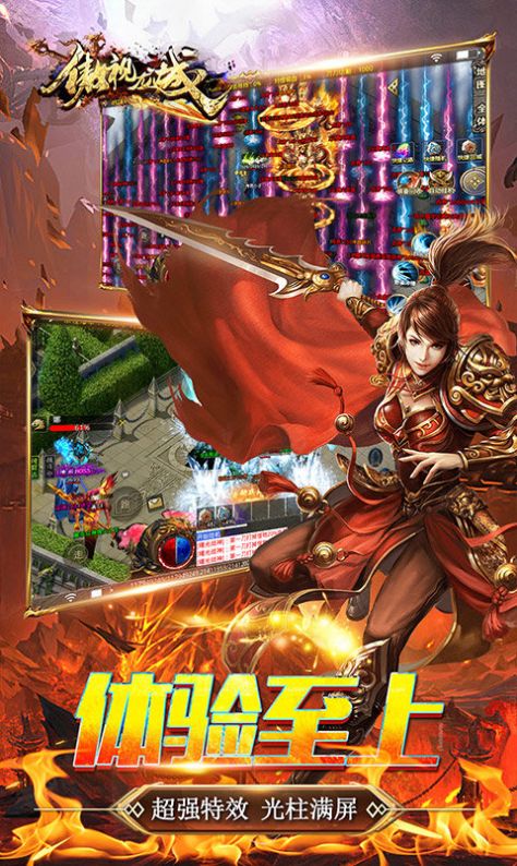 �������Ǳ������������ιٷ����°�ͼ1: