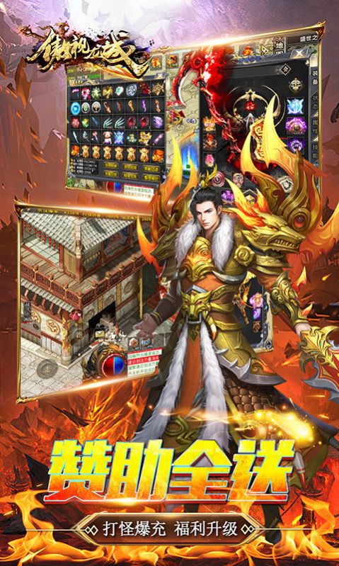 �������Ǳ������������ιٷ����°�ͼ2: