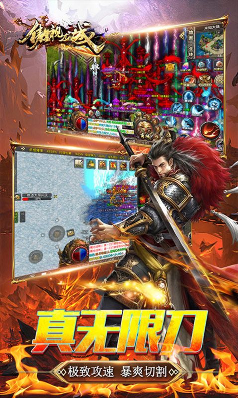 �������Ǳ������������ιٷ����°�ͼ3: