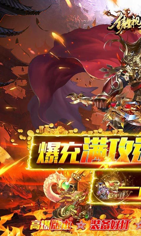 �������Ǳ������������ιٷ����°�ͼƬ1