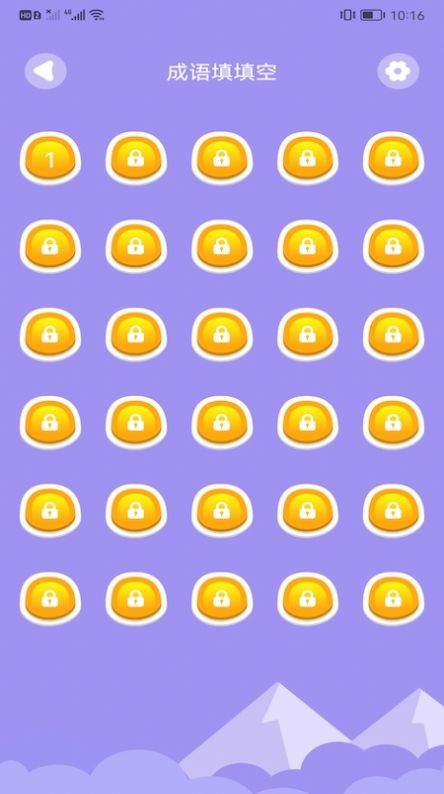 appٷͼ3: