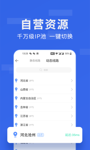 㶹3.4.0汾D3