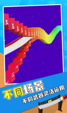 �ɵ���������Ϸ��׿���°�ͼƬ1