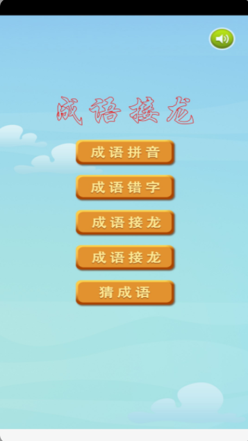 սapp°ͼ1: