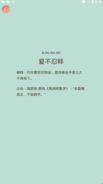 Сnew appֻͼ3: