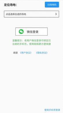 appٷͼ2: