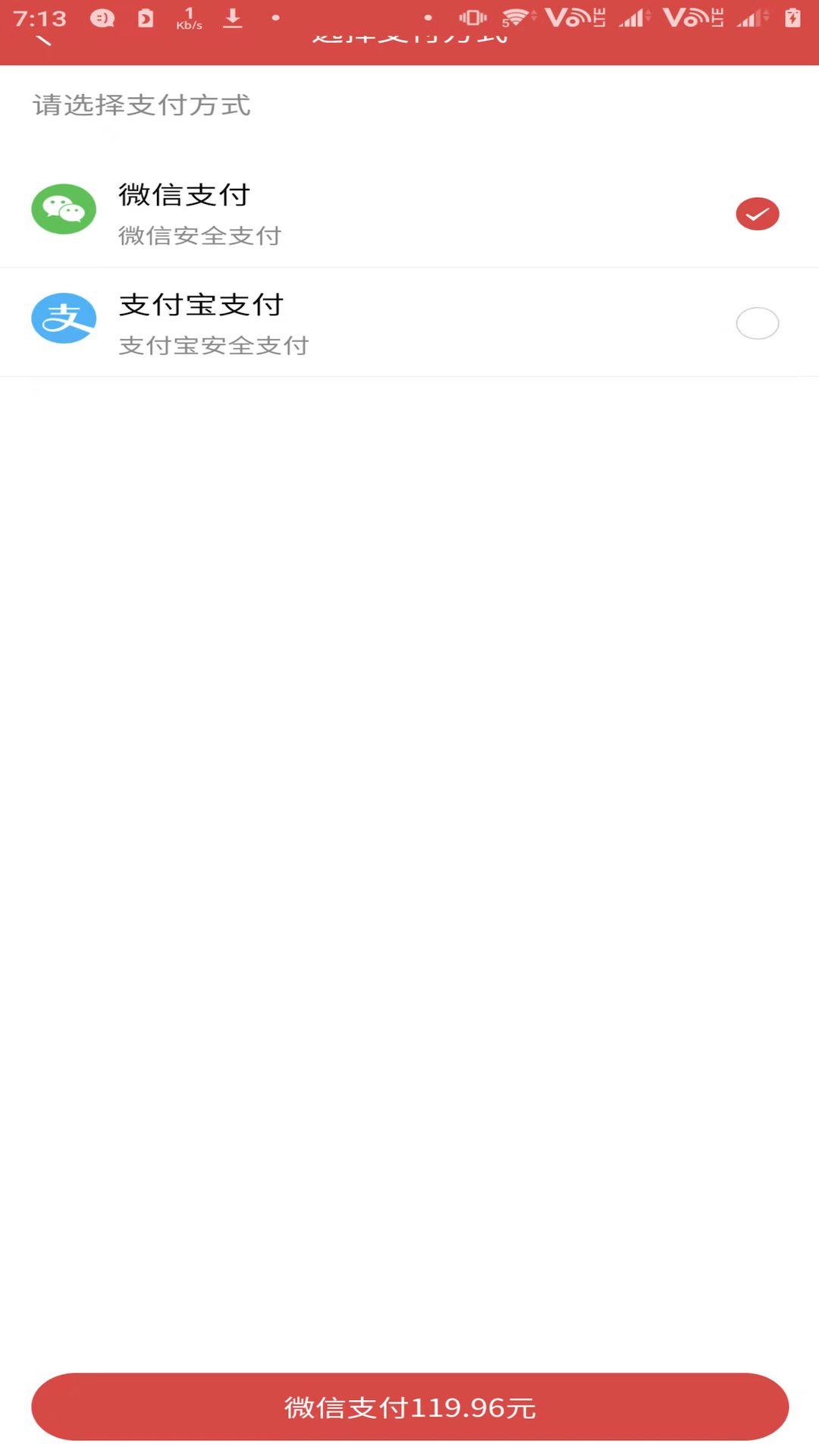 ̻appٷͼ2: