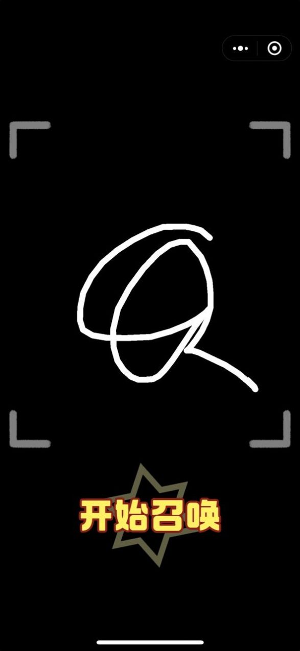 ħŮ��������Ϸ���°�׿��ͼ2: