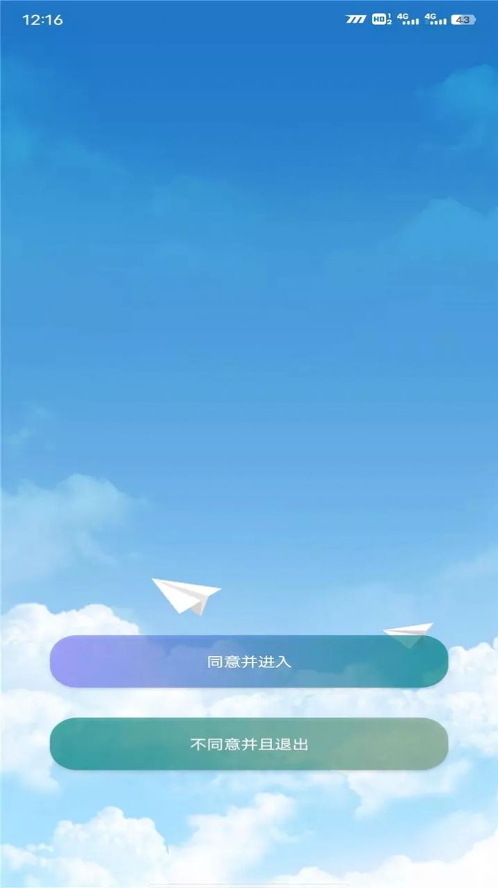 appٷͼ1: