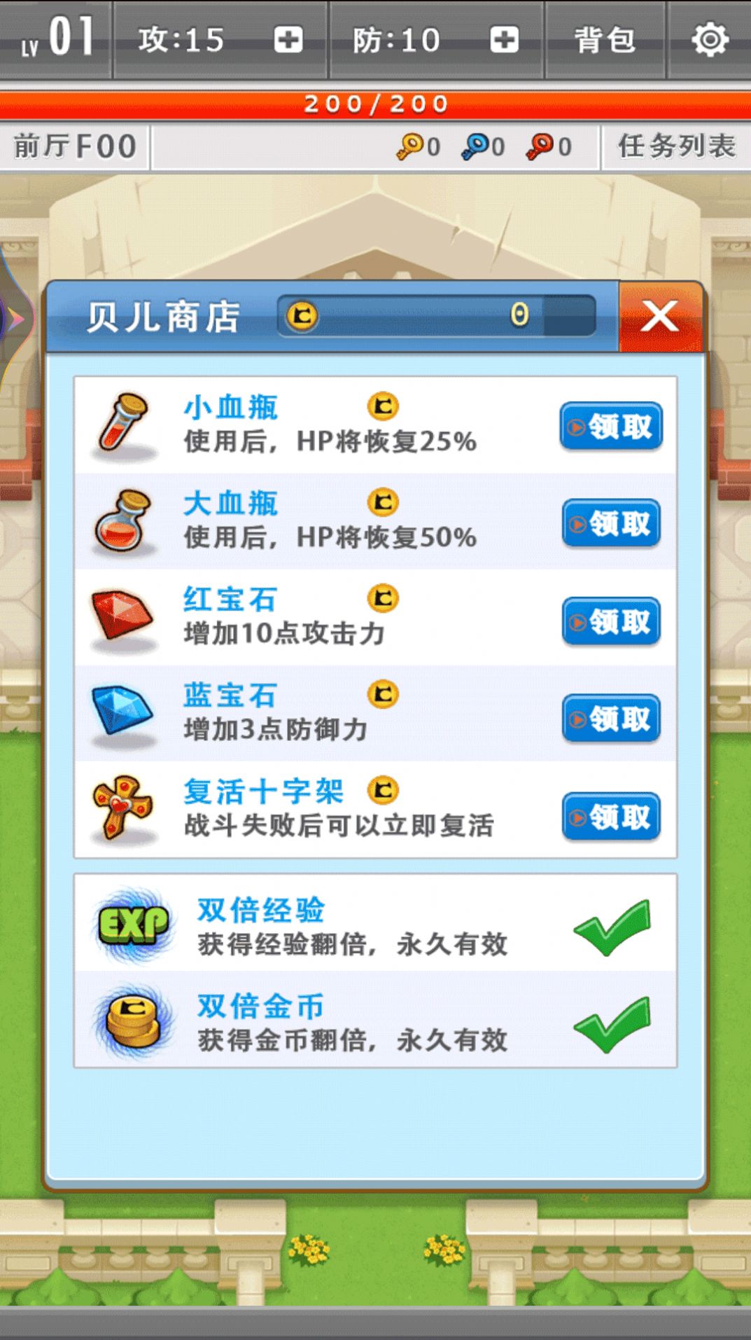 ǱUӛ[׿°DƬ2