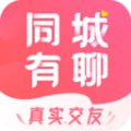 ͬapp° v2.4.2