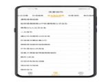 appٷ v1.0