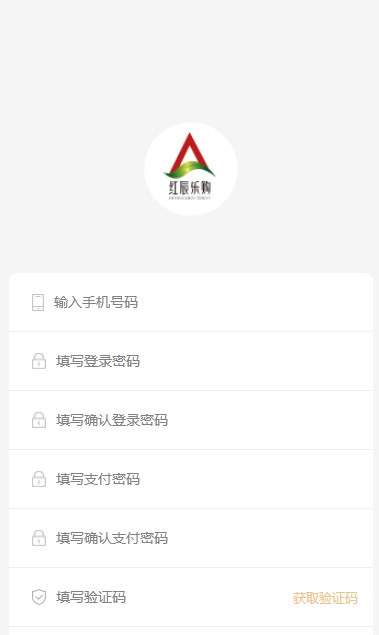 쳽ֹƽ̨app°ͼ2:
