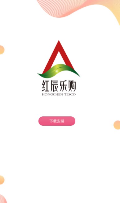 쳽ֹƽ̨app°ͼ3: