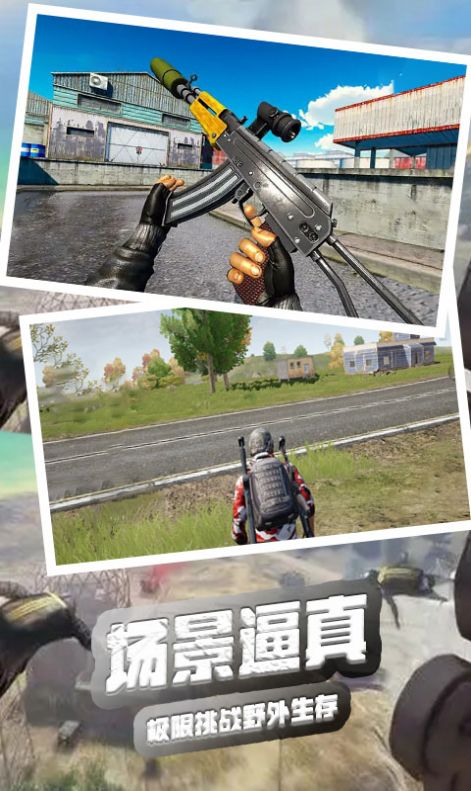 ����ʹ����ҫ��Ϸ��׿��ͼ2: